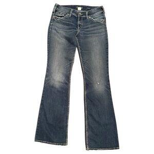 Y2K Silver Size 28x31 Suki Surplus Bootcut Jeans Flap Pockets Western Cowgirl
